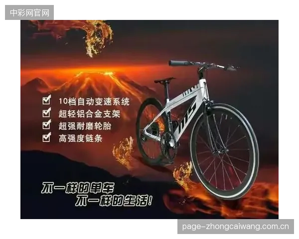 警惕!体育碳信用衍生品交易若脱离实体减排项目的支撑,将扭曲其价值,限制对真实气候行动的投资 警惕!体育碳信用衍生品交易若脱离实体减排项目的支撑,将扭曲其价值,限制对真实气候行动的投资