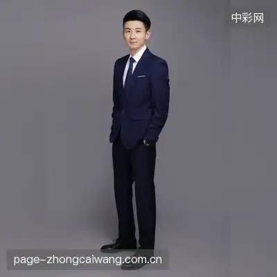 元葵